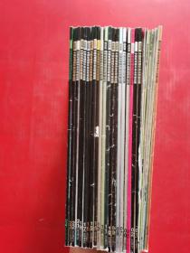 电视剧 2010；1、2、3、5、6、7、8、9、10、11、12、13、14、15、16、17、19、21、22、23、24（21本合售）