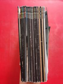 电视剧 2012；1、2、3、4、6、7、8、9、10、11、12、13、14、15、16、17、18、19、20、22、23（21本合售）