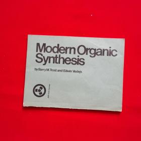 modern organic synthesis