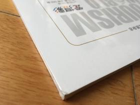 旅游世界·爱摄影 2020年9月(第17期)