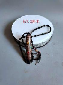 清代藏传嵌金丝宝石9眼天珠挂链