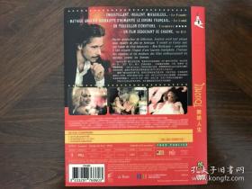 巡演 Tournée (2010) DVD
