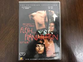 科学怪人的肉体/ 行尸走肉Flesh for Frankenstein (1973)DVD