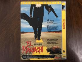 杀手悲歌 El Mariachi (1992)DVD9