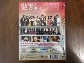 五感图 오감도 (2009)DVD9