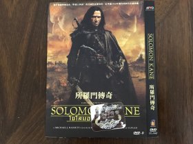 所罗门传奇/所罗门王凯恩 Solomon Kane (2009)DVD9