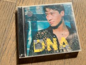 黎明《DNA出错》CD
