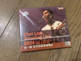 林一峰《游乐园香港演唱会2004》2CD