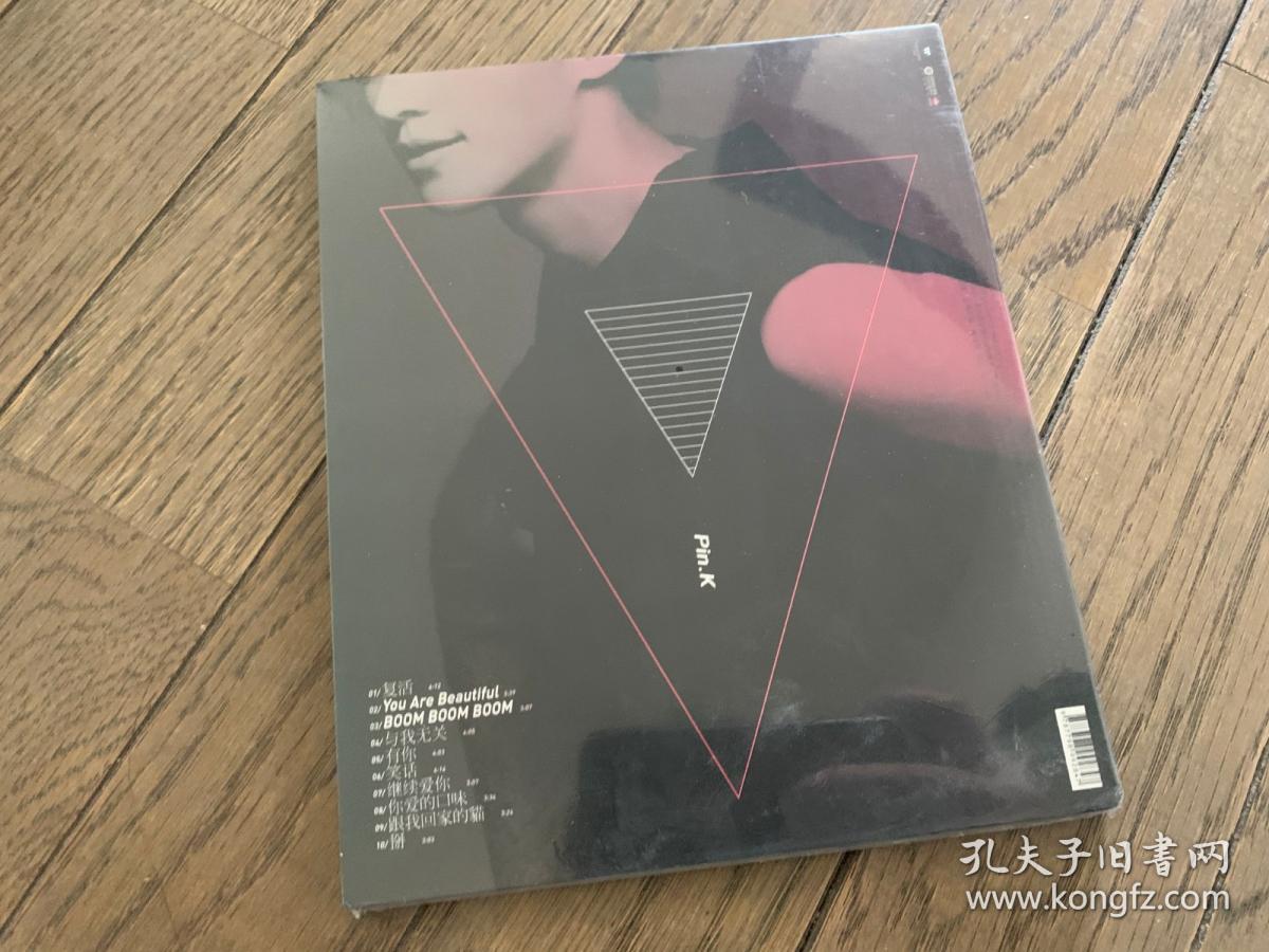 乔任梁《Pin.K/拼》CD