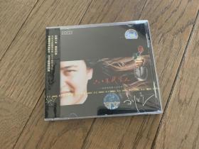 刘欢《六十年代生人》CD