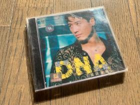 黎明《DNA出错》CD