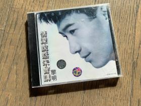 黎明《情深说话未曾讲》CD