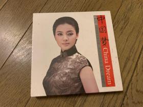 《陈思思——中国梦》2CD+DVD