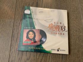 《君心我心：邓丽君 风华绝代篇6》复黑版 HDCD