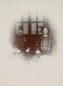 清代官员老照片翻拍，周馥，山东巡抚，两江总督，两广总督，此照片拍摄于1903年，时任山东巡抚，身着官服接见洋人，实物比图片清晰