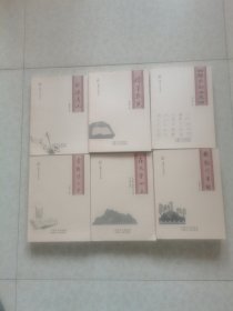 敕勒川文苑丛书一套.欢乐青山.碎墨点点.敕勒川串话.四体字对联集锦.喜龙诗文草.敕勒川笑话.在大青山上.野菊静静地开.敕勒川辑艺之窗共11本