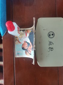 红小兵.1974年20期
