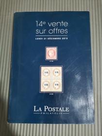 LA POSTALE PHILATELIE 2015年12月21日