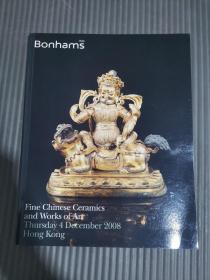 Bonhams 香港邦瀚斯 2008年12月 中国瓷器及工艺精品 玉器 佛像
