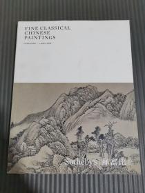 《香港苏富比2019年4月拍卖图录》（FINE CLASSICAL CHINESE PAINTINGS）【中国古典绘画精品】