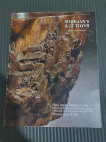 MICHAAN S AUCTIONS FINE ASIAN WORKS OF ARI AUCTION