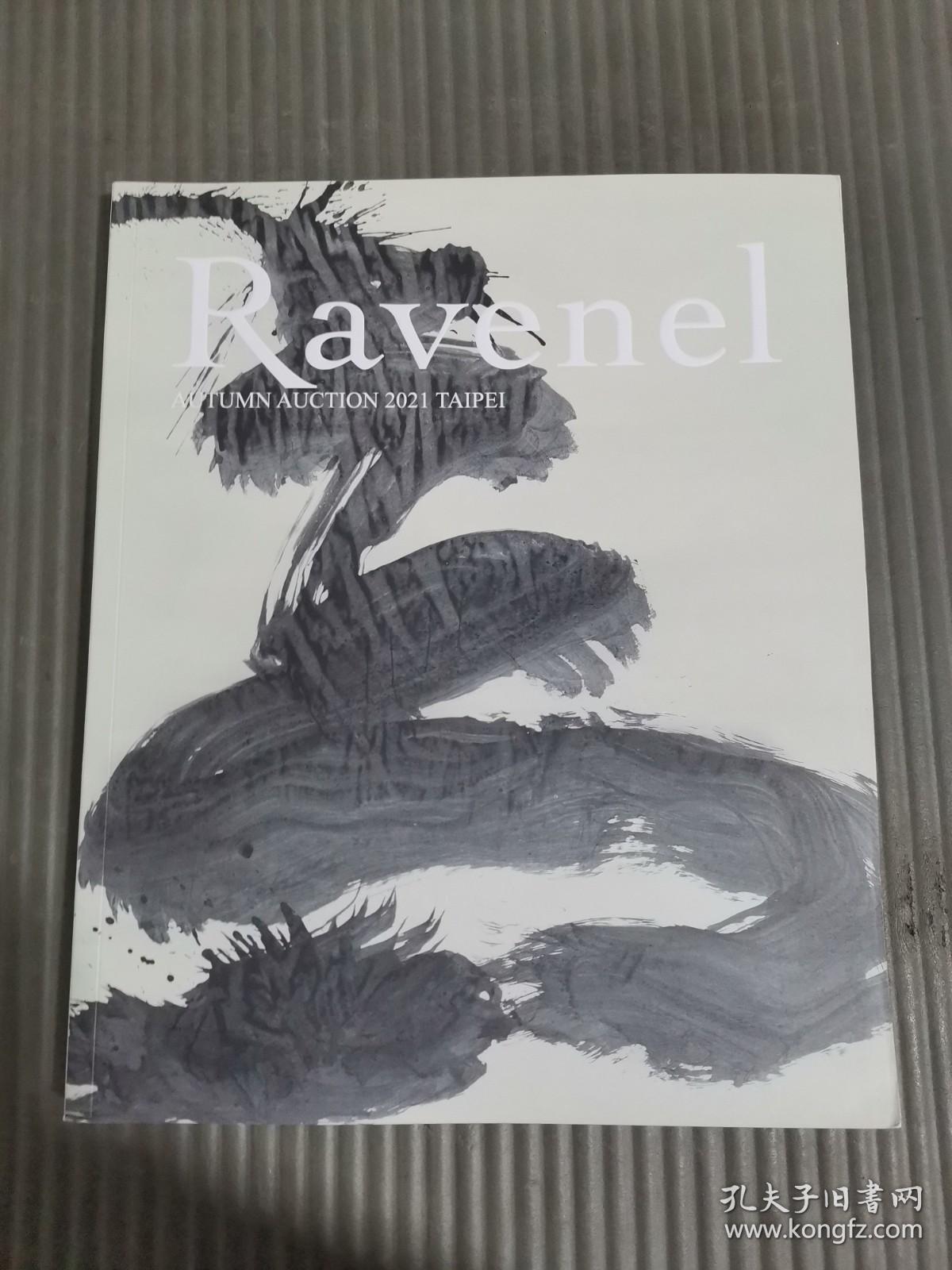 Ravenel autumn auction 2021Taipel