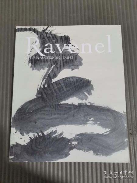 Ravenel autumn auction 2021Taipel