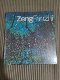 ZengFanzhi 曾梵志 （全新未拆封）
