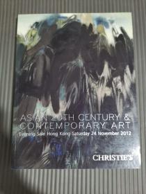 香港佳士得2012年11月24日 亚洲当代艺术20世纪