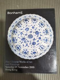 BONHAMS香港邦瀚斯2009年11月28日拍卖 中国瓷器书画艺术品