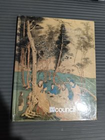 匡时2009年春季拍卖会：五百年来一大千——张大千绘画作品专场*