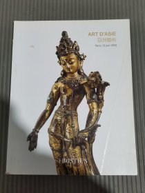 佳士得 亚洲艺术 2018