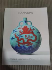 邦瀚斯Bonhams 香港2022年11月30日 中国艺术精品，