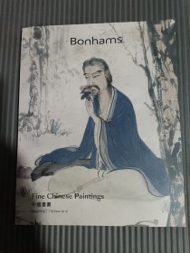 香港邦瀚斯 Bonhams 2018年10月1拍卖 中国书画