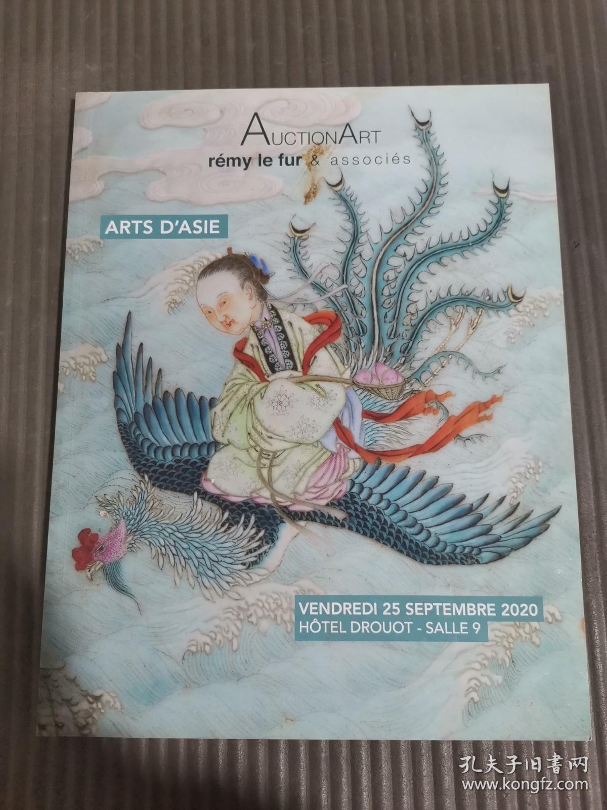 AUCTIONART remy le fur & associes VENDREDI 25