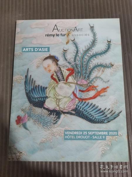 AUCTIONART remy le fur & associes VENDREDI 25