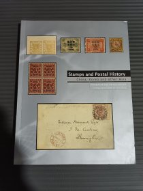 Stampsandpostaihistory