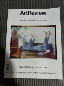 ArtReview 2018