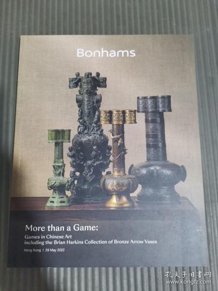 邦瀚斯 Bonhams 2022年5月29日 香港春拍 中国古代艺术品.*