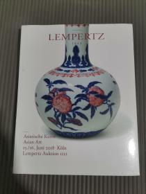 LEMPERTZ 1845 亚洲艺术2018
