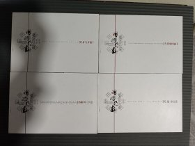 陈鹤良的艺术世界 艺术与交流