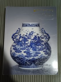 保利香港2012秋季拍卖会 中国古董珍玩-.