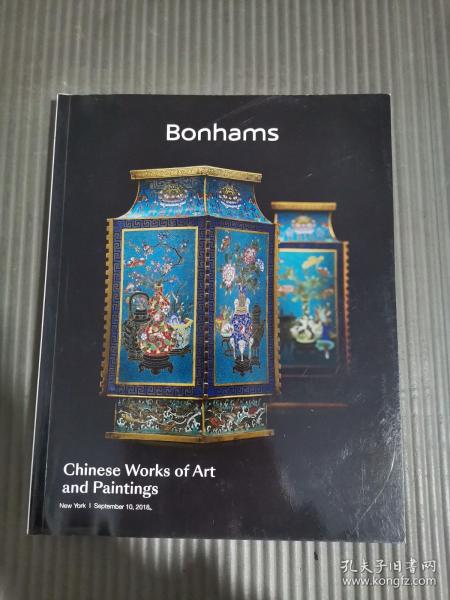 Bonhams 纽约邦汉斯2018年9月10日 中国艺术品和绘画作品