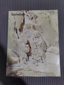 巴黎苏富比 Sothebys 2013年6月12日 亚洲艺术品 拍卖图录