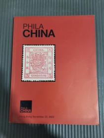 PHILA CHINA 2002