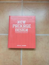 NEW PACKAGE DESIGN 新包裝設計