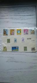 缅甸邮票