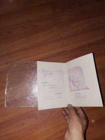 九十年代周慧敏贺卡一张（已填，有塑料封）表面有亮彩