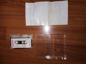 磁带：那日松作品专集-呼伦贝尔美（1988）单售唯一