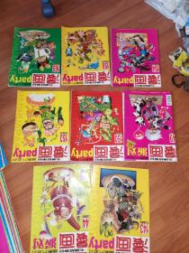 早期漫画派对49本（2006.12至2012.12）其中84（缺少封底）、91-95、97-101期（书脊卷痕重）计11本+101-108、110、111、113、116、117、119、120、122-124；计18本+128、130-135、138-144、149、150、153、154、158、165；计20本。共计49本合售其中有稀缺本